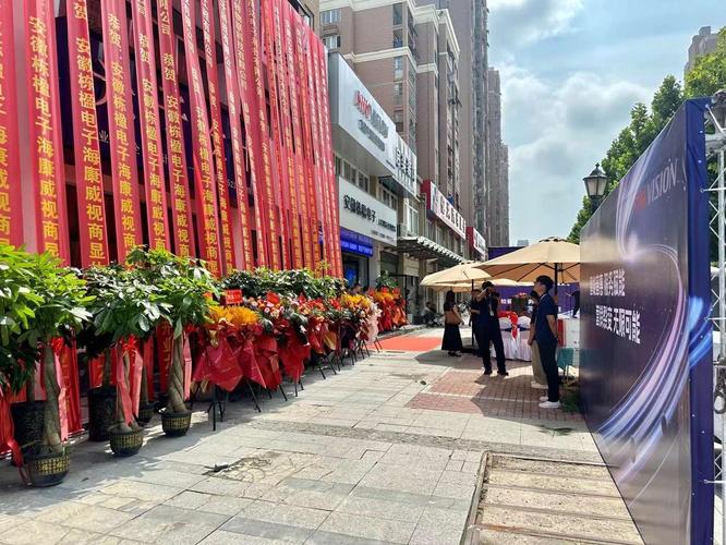 青岛庆典策划公司 如何为您的企业选择一家靠谱的礼仪庆典服务商