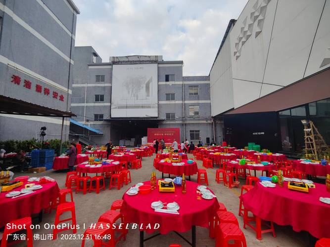 企业年会策划服务选型指南 为何佛山市轩庆庆典礼仪成为商务庆典优选