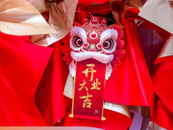 东营庆典策划公司 专业礼仪庆典服务，助力本地企业璀璨启航