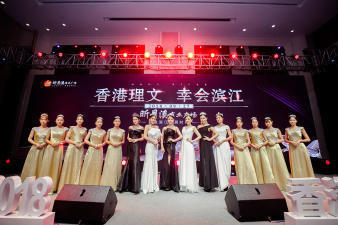 承接演出服务、开业庆典、演艺人员、礼仪模特、主持人